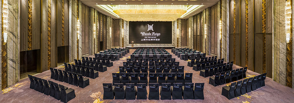上海万达瑞华酒店会议宴会